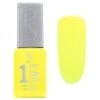 One Lak 1 Step Gel Polish Fluo Mirrorball Peggy Sage 5ml