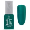 One Lak 1 Step Gel Polish Intense Emerald Peggy Sage 5 Ml
