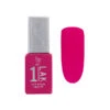 One-LAK Vernis Semi-Permanent 3 En 1 Pink Dream Peggy Sage 5ml