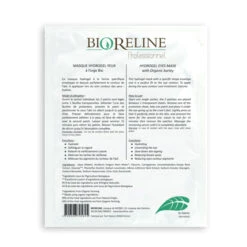 Masque Hydrogel Contour Des Yeux à L'Orge Bio (6 X 6 Patchs)